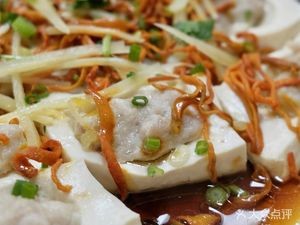 Da Tou Kang