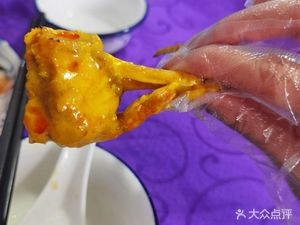 Shengcai Hui