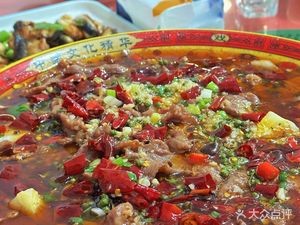 Nanhua Canteen