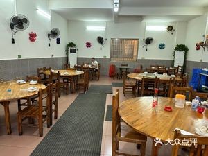 Yingxike Restaurant