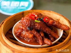Zheng Ji Stewed Soup Imperial Restaurant (Zhenghe North Road Branch)