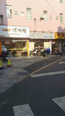 Foshan Liukoufu Luosifen Shunde Jiangcun Branch (Xiqiao Road Branch)