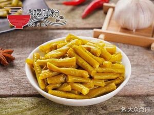Authentic Liuzhou Luosifen