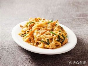 Liuzhou Luosifen
