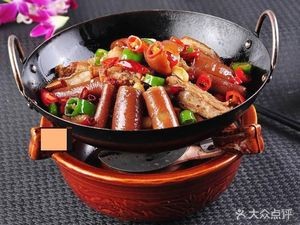 Good Mood Sichuan Cuisine (Xinbu Avenue Store)