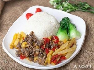 Fushun Old Third Restaurant