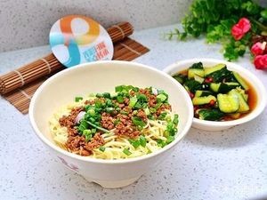 Qinyun Old Lady's Stalls Noodles (Lesliu Branch)