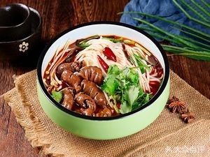 Chongqing Specialties Noodle House (Pancun Branch)