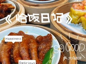 Hong Kong Zilixiang · Roast Goose · Suckling Pig · Shunde Fish Sashimi (Leiliu Branch)