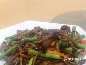 Jinji Restaurant