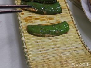 Chengnan Restaurant