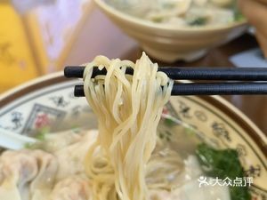 Zero Rong Yun Jiao