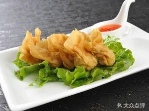 Guangning Wonton Noodles