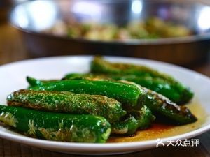 Datou Huayu Zhuang