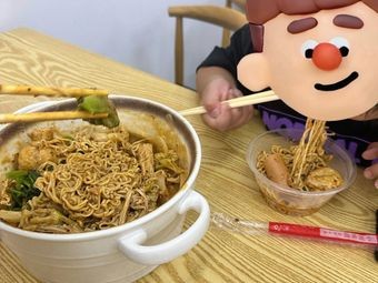 Nian Hu Hu Northeast Spicy Hot Pot (Leiliu Branch)
