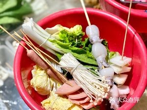 Yi Pin Xiang Spicy Hot Pot (Jincheng Road Store)