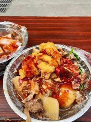 (Xin) Old-Timer Beef Tripe