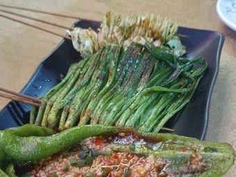 Shrimp Kingdom (Oyster · Barbecue)