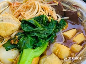 Qiyi Beef Tripe