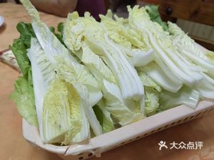 Beijiao Bo Ji Restaurant