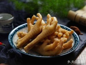 Weishi Mao Pub
