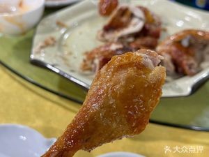 Julong Restaurant