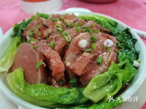Shangyong Restaurant