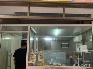 Chen's Rib Rice (Beijiao Store)