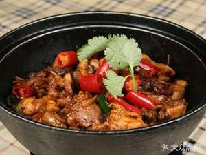 Yizi's Free-Range Chicken Shop (Beijiao Branch)