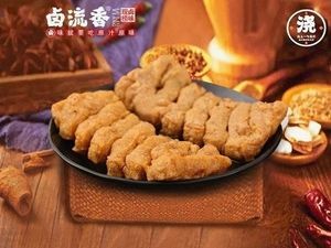 Lu Liu Xiang (Xihai Store)