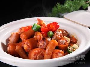 Freshly Boiled and Caught