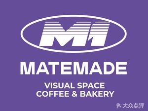 MateMade (Shunde ALSO Branch)