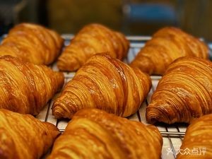 BUGLE Croissant