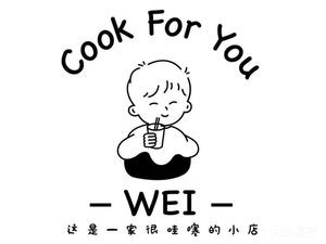 Cook for You (Beijiao Branch)