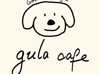Gula Cafe