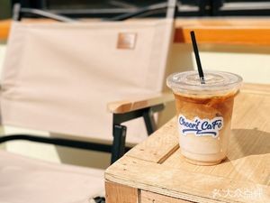CHEERS CAFE