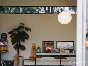 theHOME