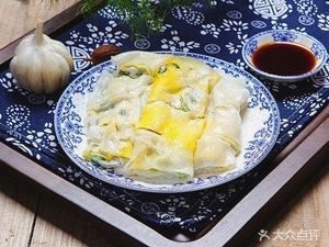 Fengshun Kuan Ban