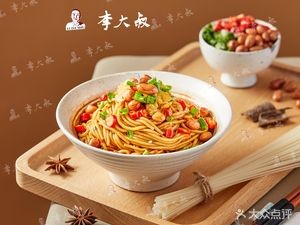 Uncle Li's Nanchang Noodles (Beijiao Store)