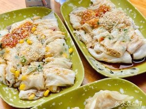 Gaoxing Breakfast Shop