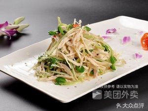 Imperial Court Sweet Chicken (Sanguai Branch)