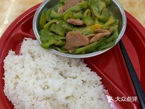 Zhou Garden Steamed Rice