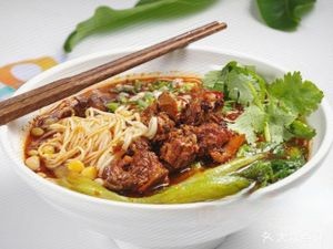Ming Zhou Cuisine
