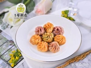 No. 1 Congee Shop (Beijiao Branch)