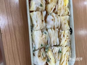 Hao Chun Dao Stone-Milled Rice Noodle Soup