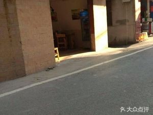 Cai Ji Food Store (Xie Jiao Da Dao Branch)