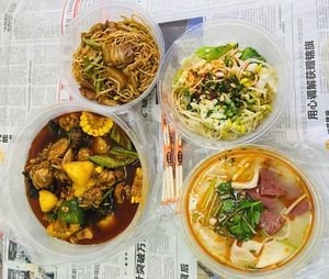 Yuxiangyuan Noodle House