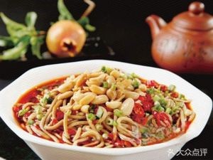 Chuanlong Small Kitchen (Guangjiao Store)