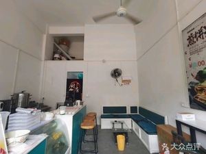 Pancake Hero (Shuang Qiao Road Branch)