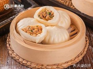Sanjin Soup Dumplings (Boshili Robot Valley Store)